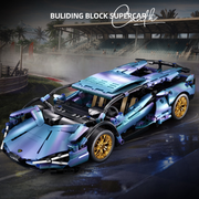 Technic Sports Car Model for Lambo, 1/14 Race Car Advanced Building Set, Exclusive Collectible Model, MOC Supercar Model Kit, Birthday Gifts for Kids Teens Age 8-14 12-16
