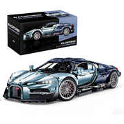 1:8 Scale Huge Supercar Building Set for Adults, 58.5cm Large MOC Race Car Model Kit, Birthday Gift for Boys Teens Age 8-14 12-16