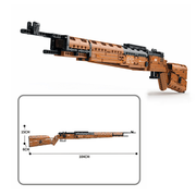 98k Rifle Building Block Toy Set, Military Building Block Model for Adults & Teens, 104cm Interactive Toy Blaster with Bolt-Action Mechanism, Birthday Gift for Boys Age 14+ (951 Piece)