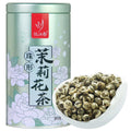 Jasmine Dragon Pearls, 200g (7 Oz) Jasmine Dragon Pearl Ball Loose Leaf Green Tea Jasime Tea, Pearls Green Tea Dragon Pearls Dragon Ball Jasmine Tea